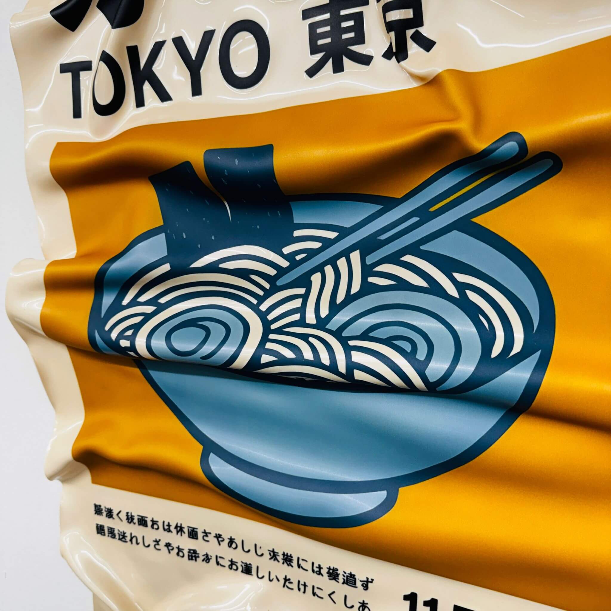 Zerknittertes Bild - Pokémon-Karte "Pikachu"