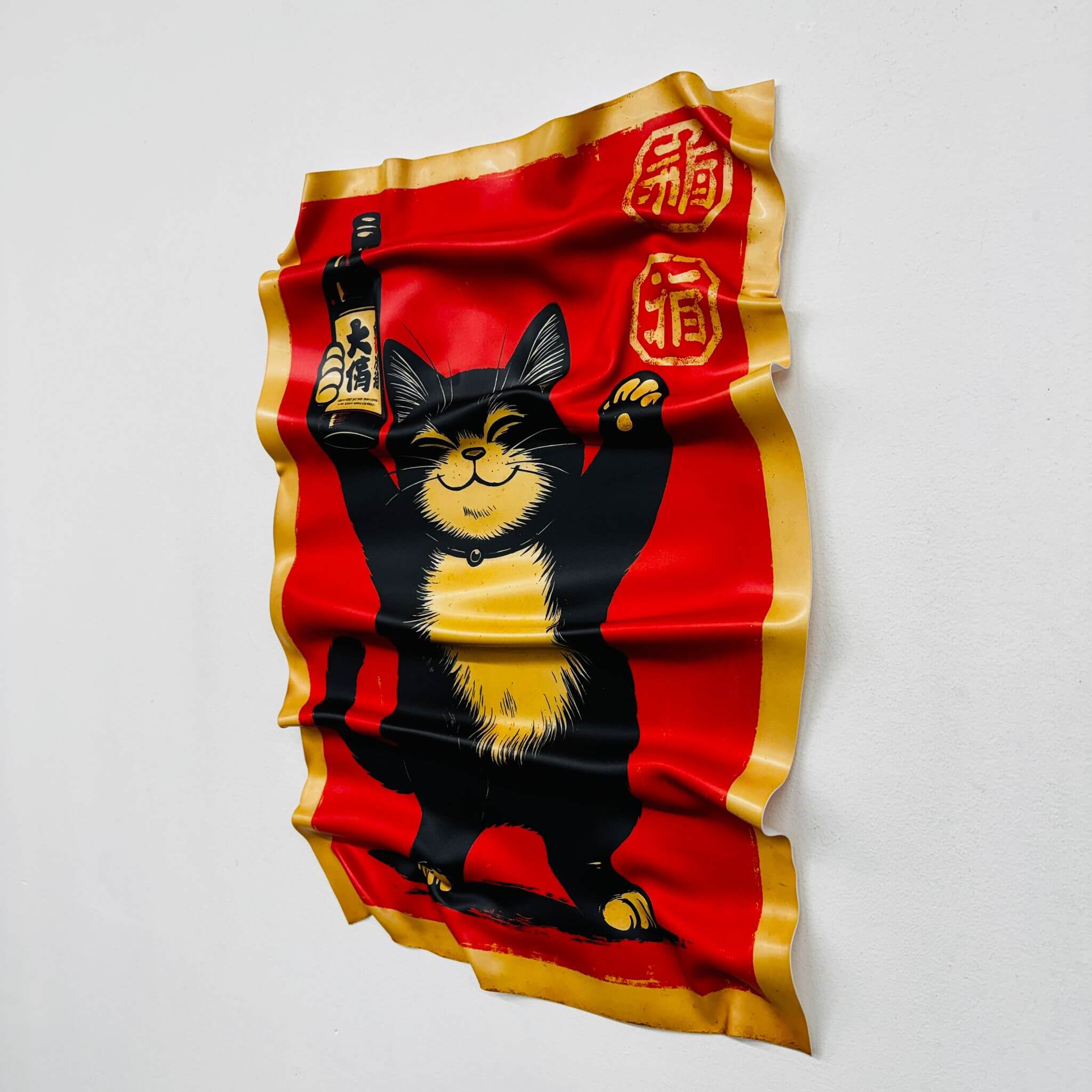 Zerknittertes Bild - Pokémon-Karte "Pikachu"