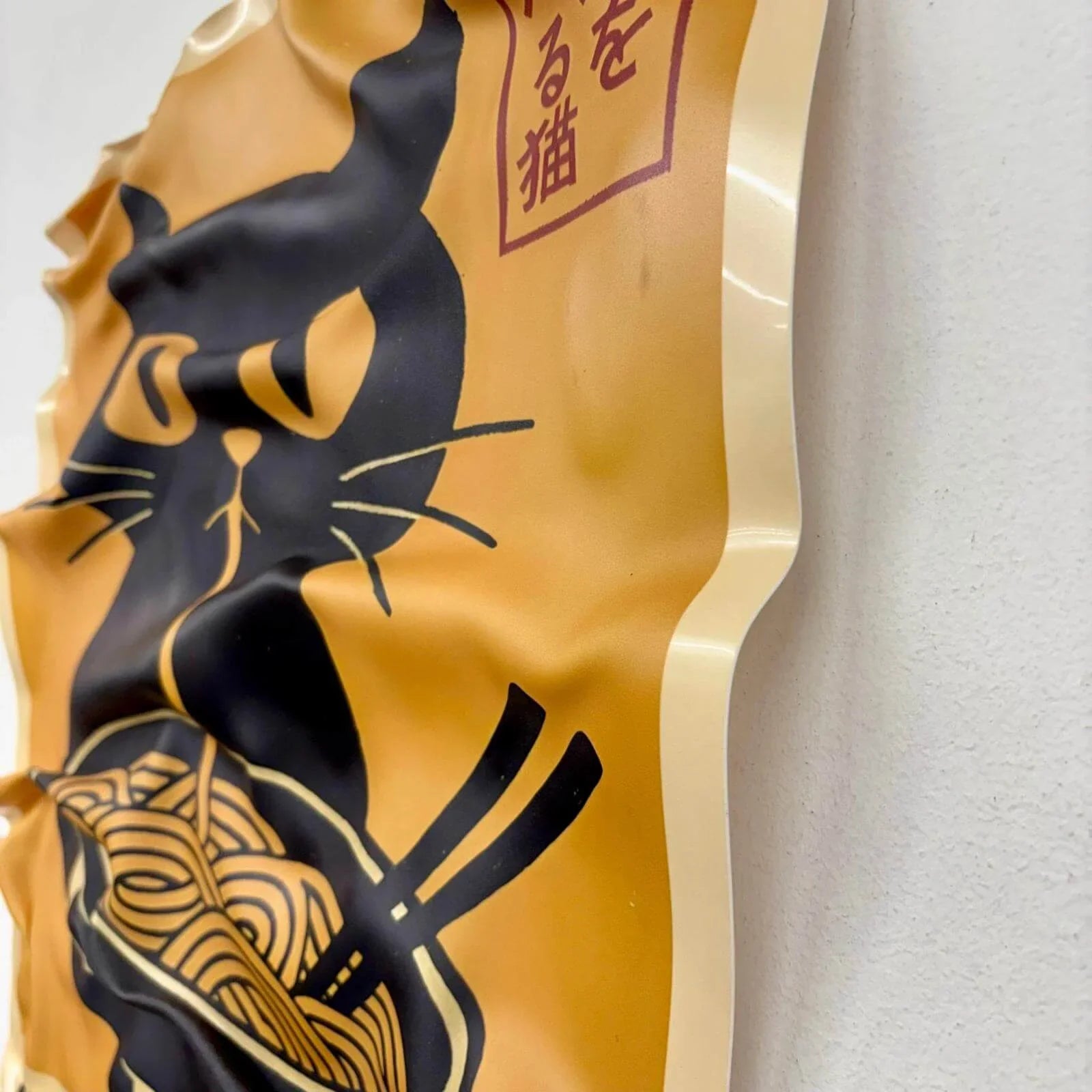Tableau Déco Kuro Neko Ramen – Tableau froissé