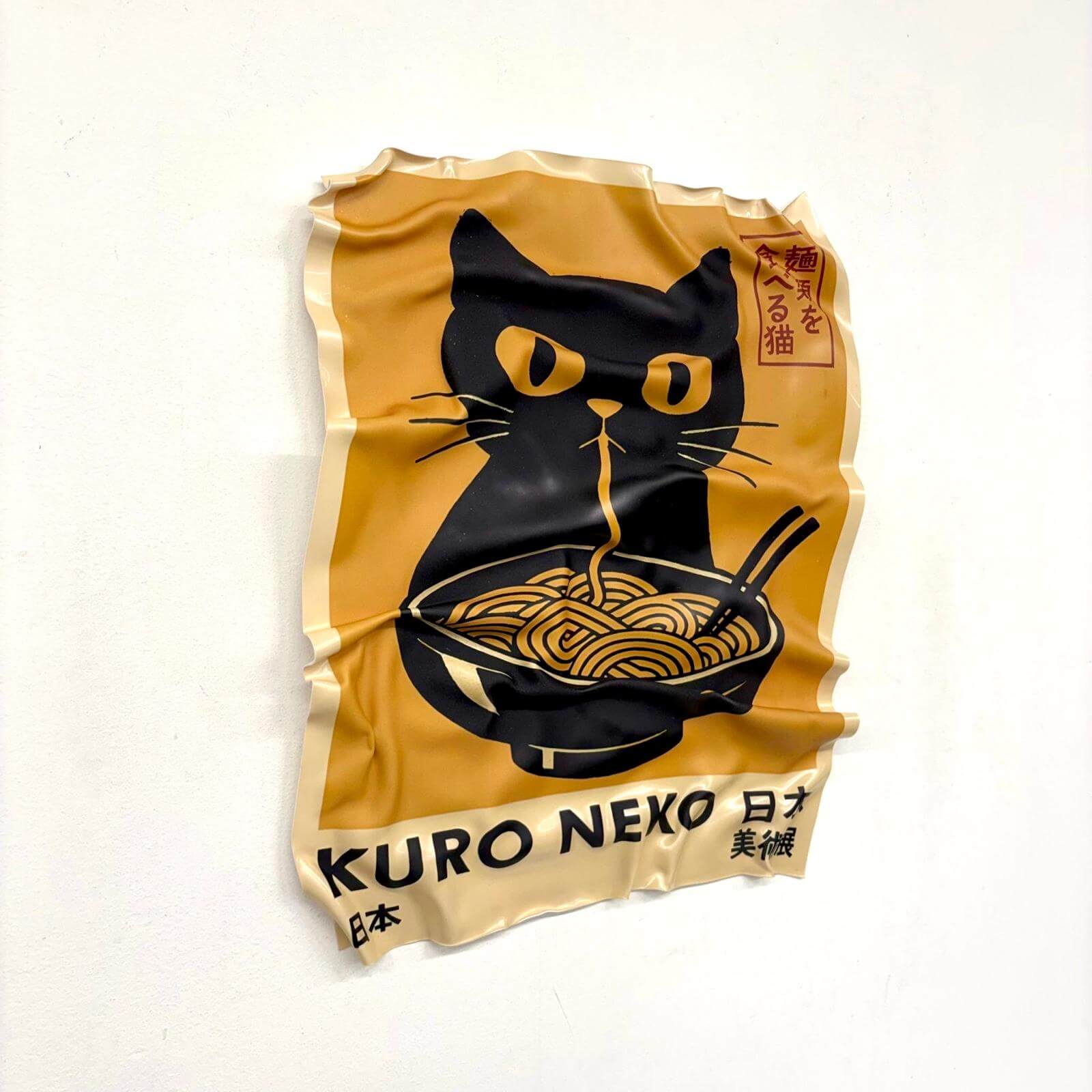 Tableau Déco Kuro Neko Ramen – Tableau froissé