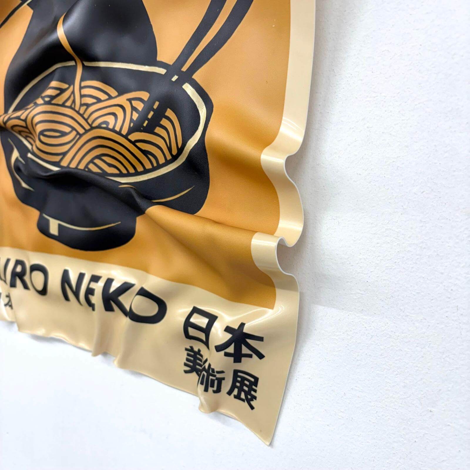 Tableau Déco Kuro Neko Ramen – Tableau froissé