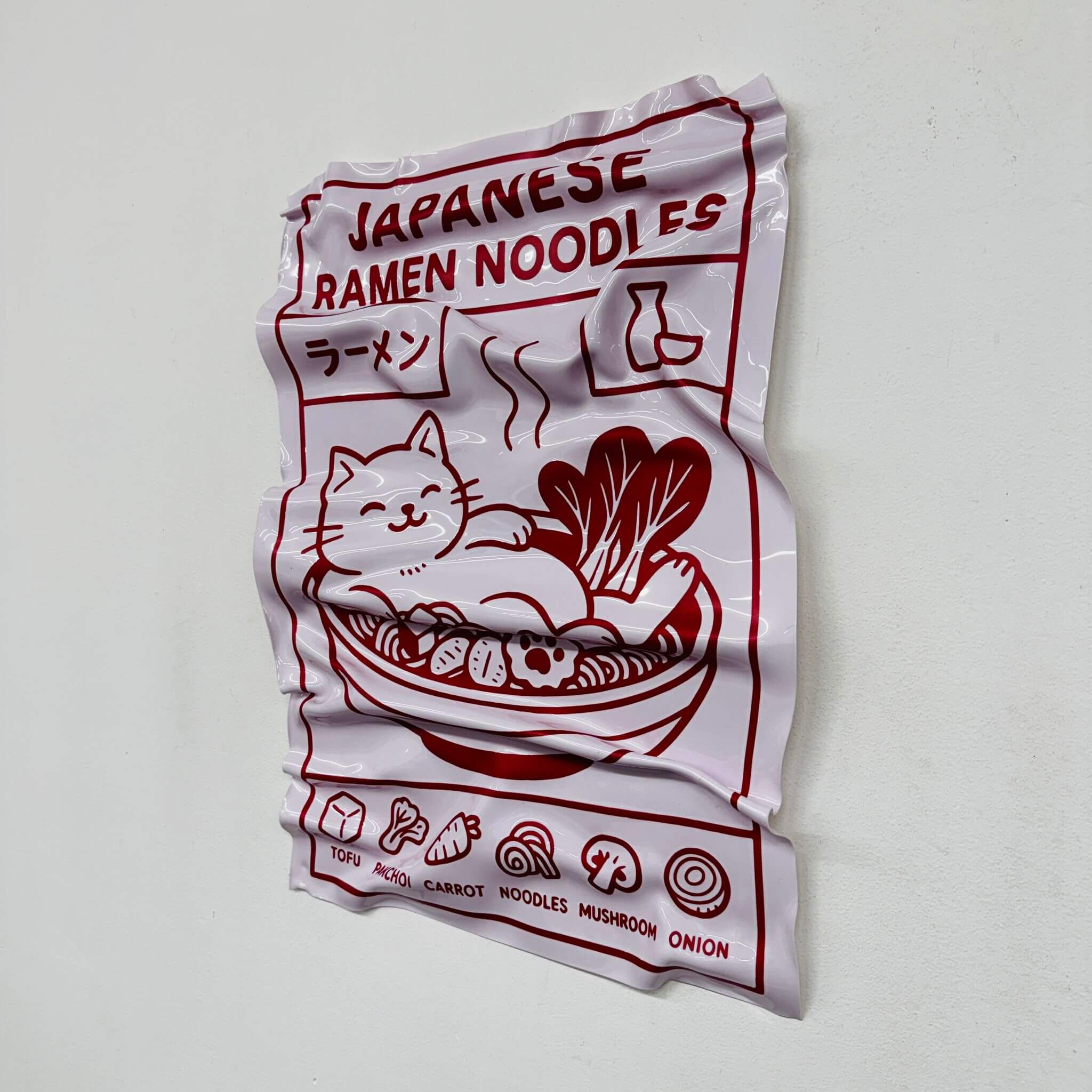 Zerknittertes Bild - Pokémon-Karte "Pikachu"