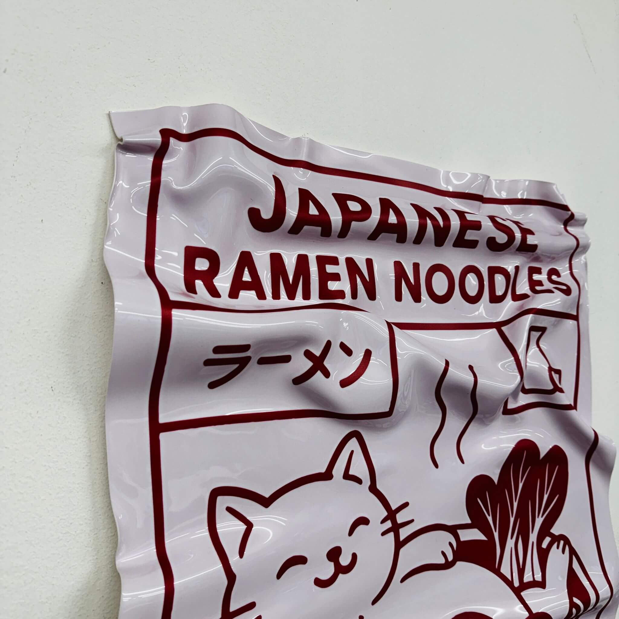 Zerknittertes Bild - Pokémon-Karte "Pikachu"