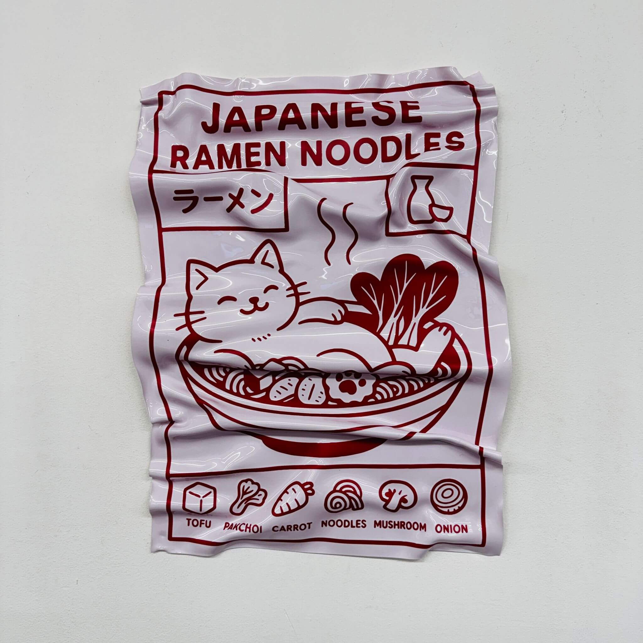 Zerknittertes Bild - Pokémon-Karte "Pikachu"