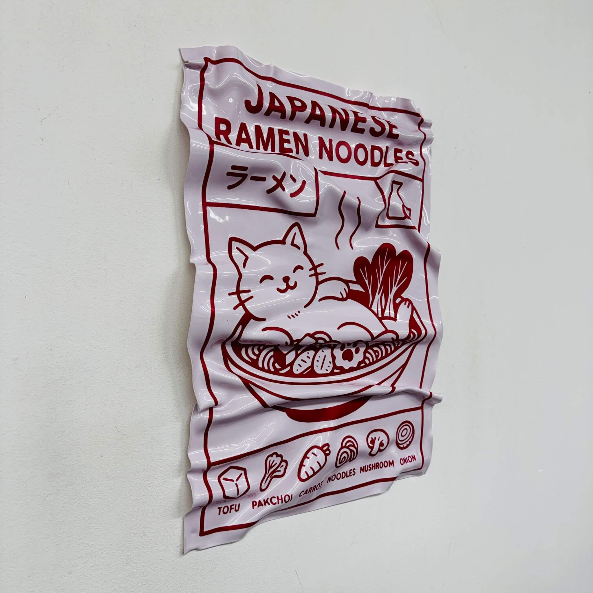 Zerknittertes Bild - Pokémon-Karte "Pikachu"