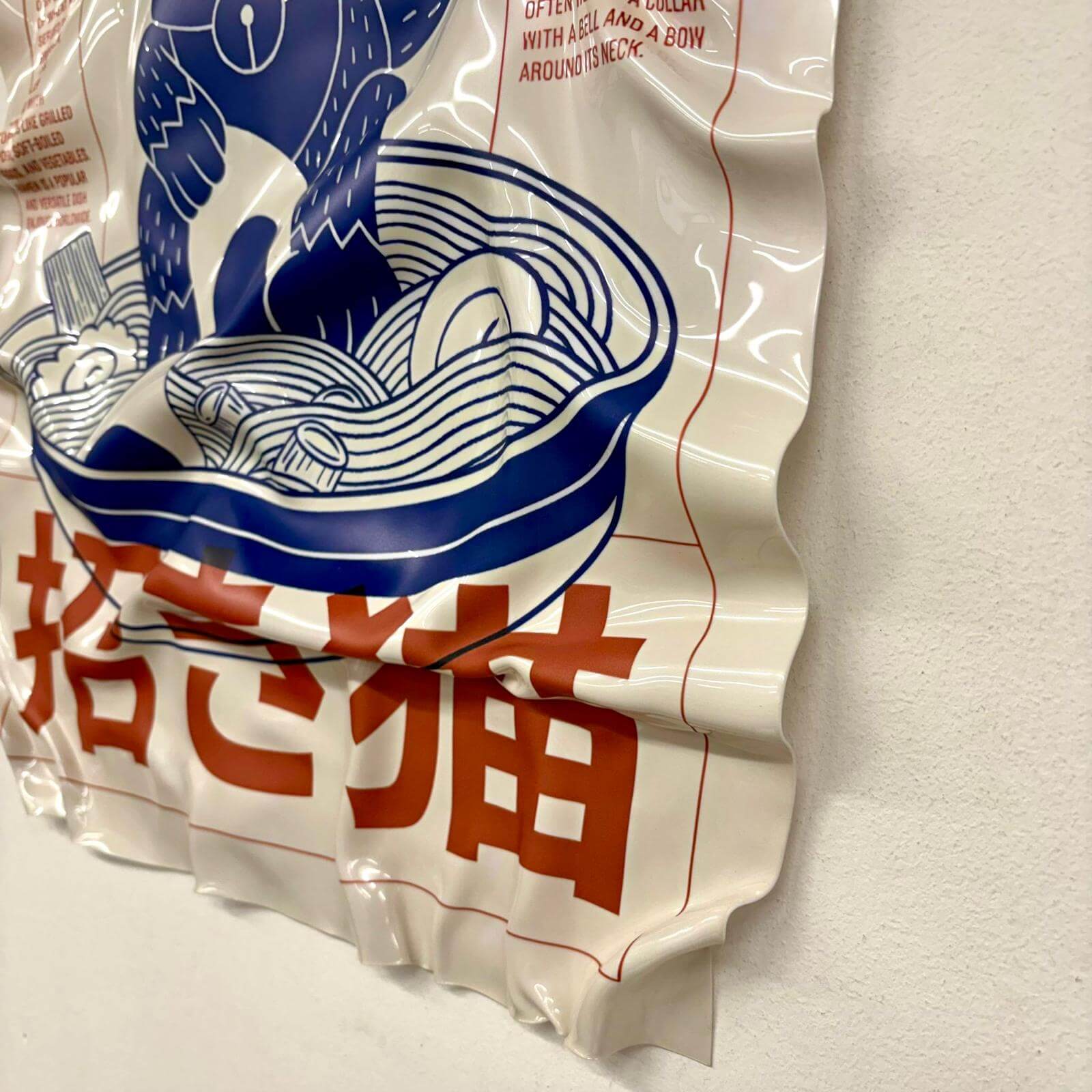 Tableau Déco Ramen Maneki Neko – Tableau froissé