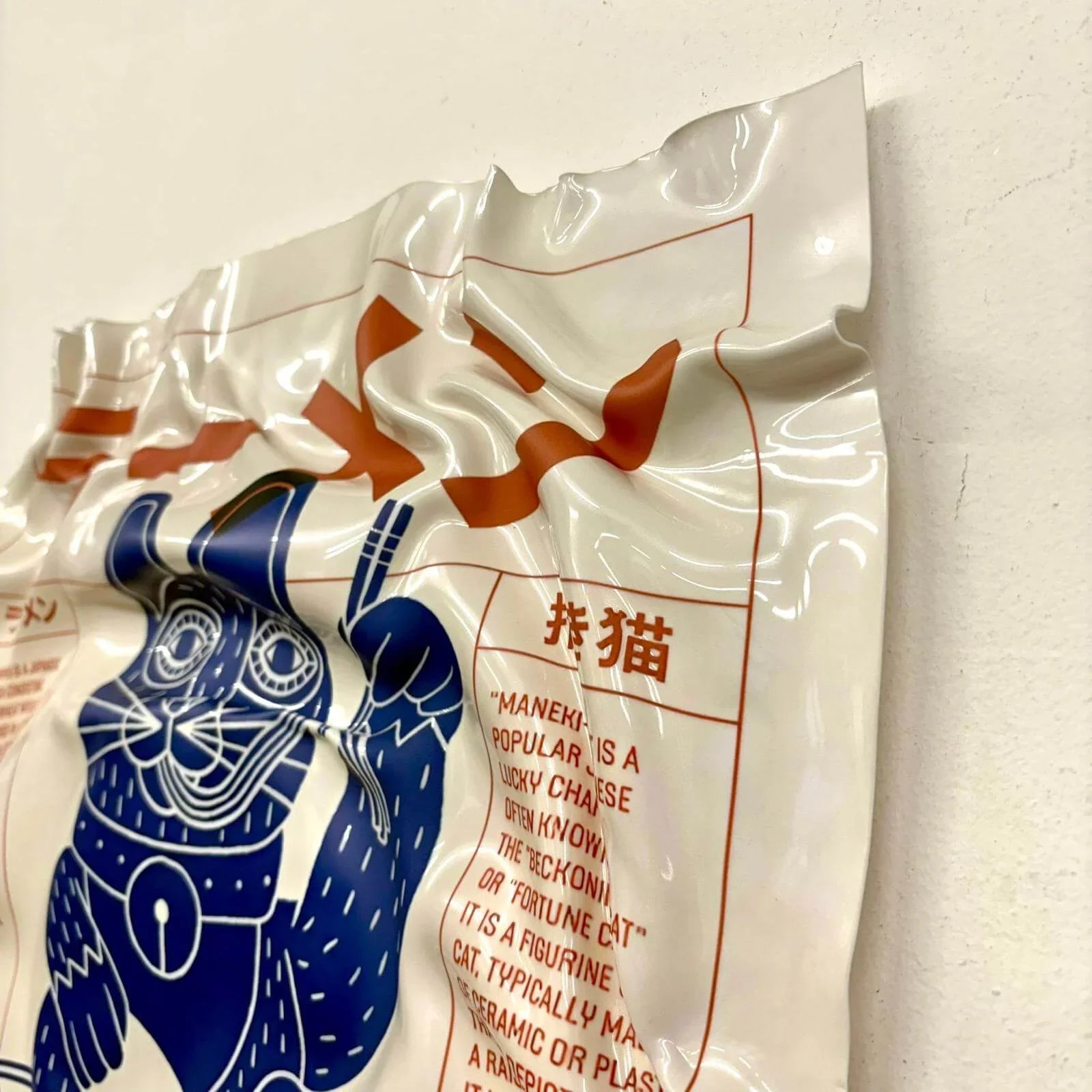 Tableau Déco Ramen Maneki Neko – Tableau froissé