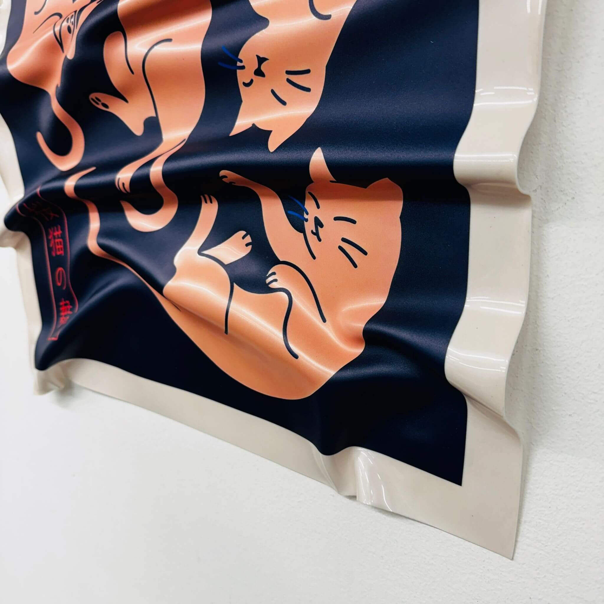 Zerknittertes Bild - Pokémon-Karte "Pikachu"