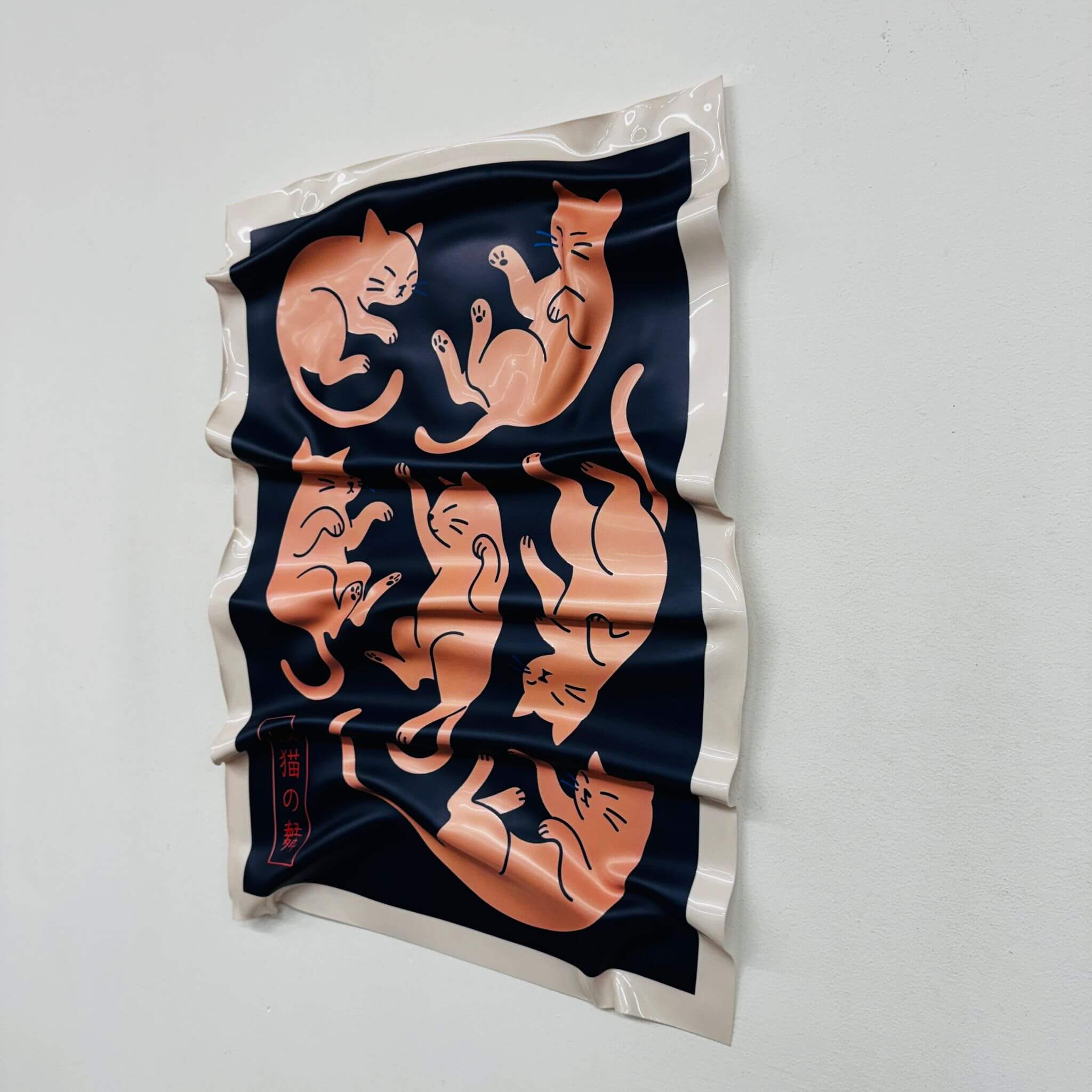 Zerknittertes Bild - Pokémon-Karte "Pikachu"