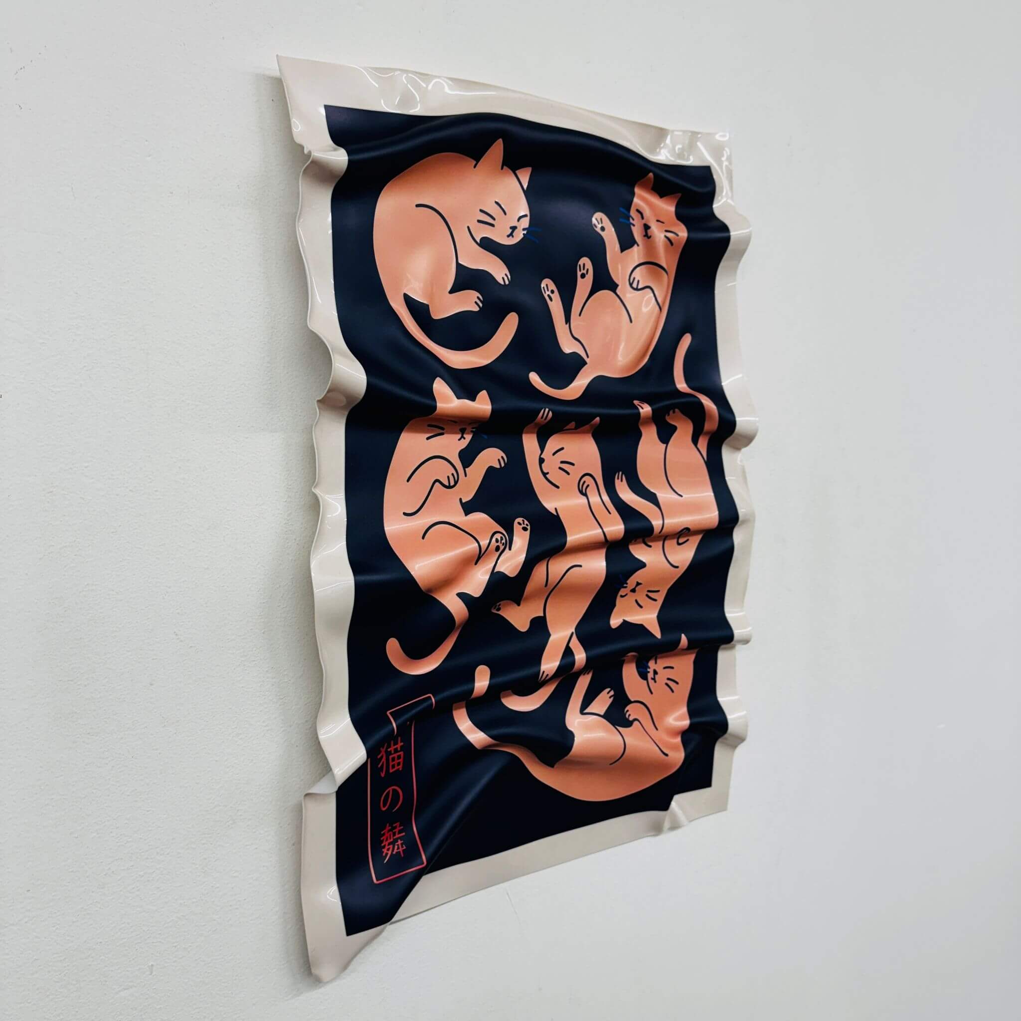 Zerknittertes Bild - Pokémon-Karte "Pikachu"