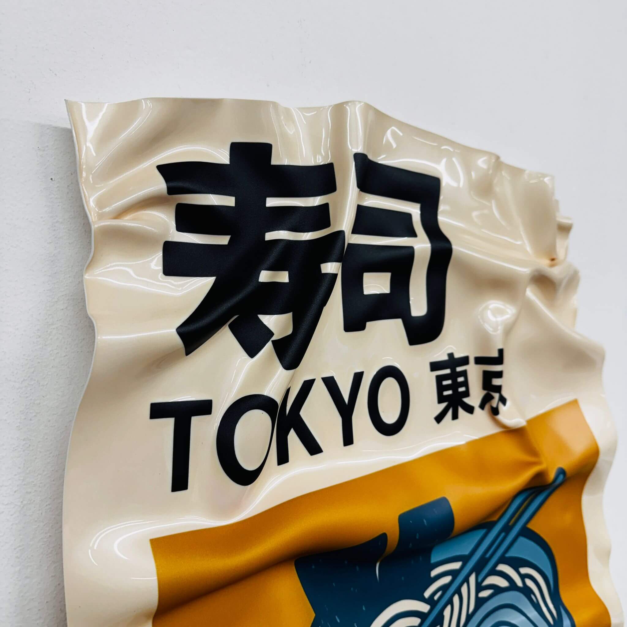 Zerknittertes Bild - Pokémon-Karte "Pikachu"