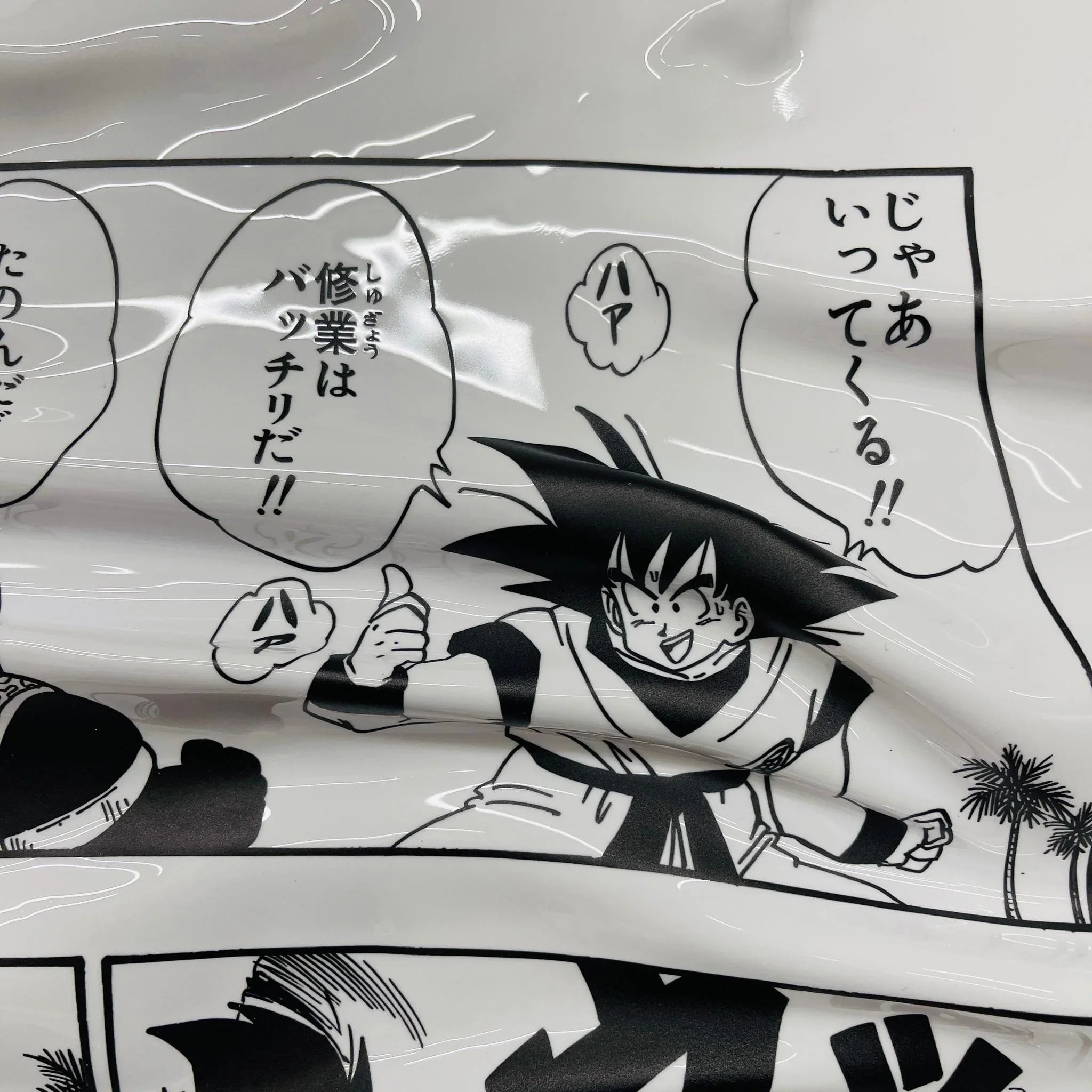 Tableau froissé - Dragon Ball Z - Luxartis