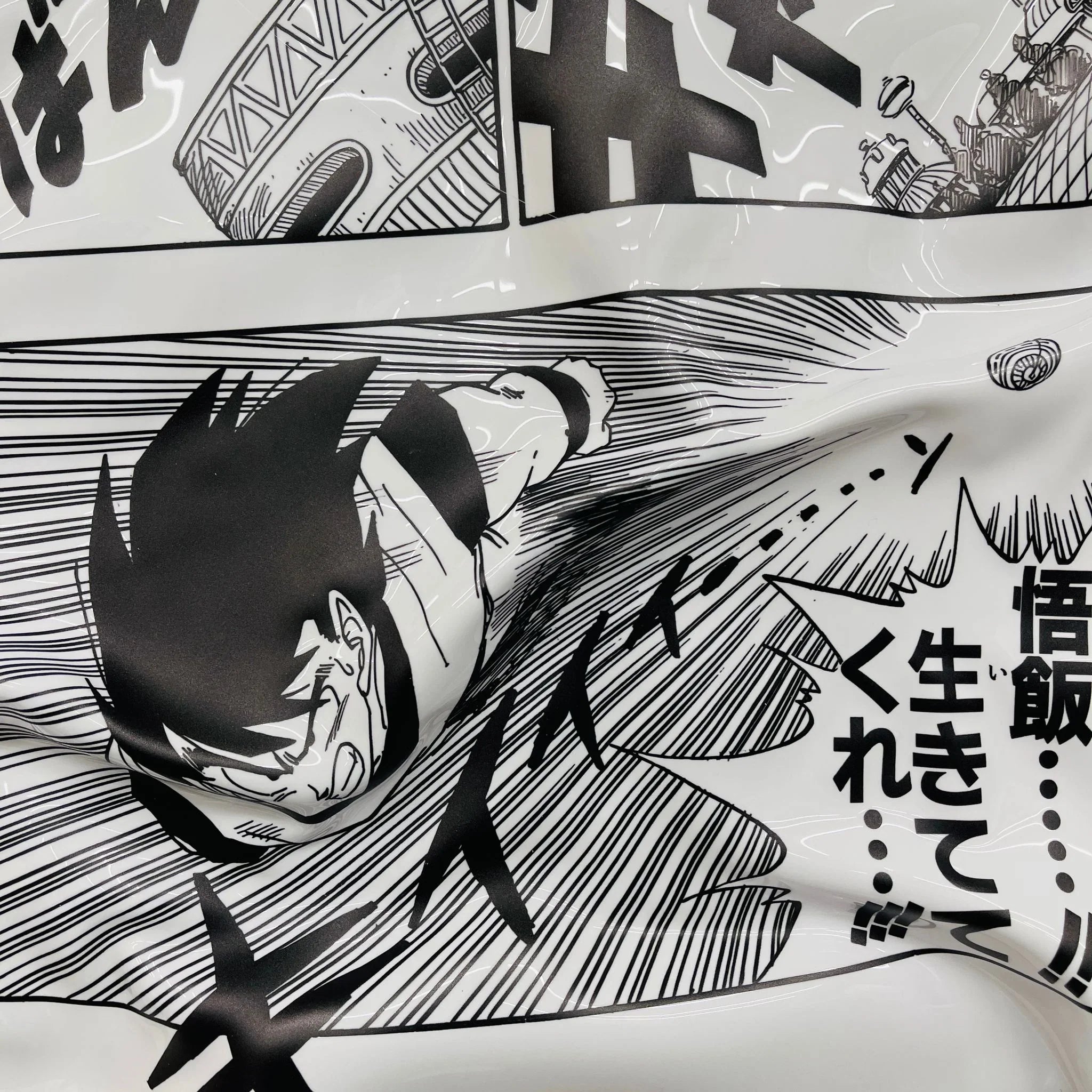 Tableau froissé - Dragon Ball Z - Luxartis