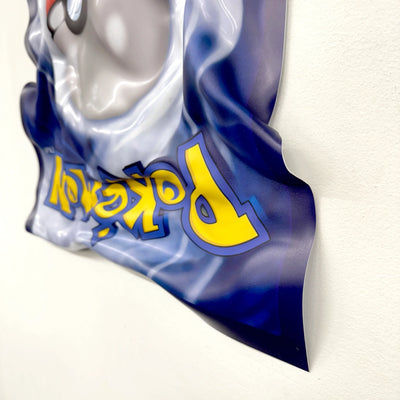 Tableau Déco Carte Pokémon "Pokéball" - Tableau froissé