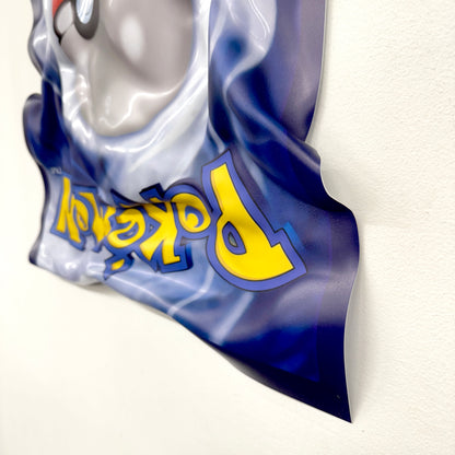 Crumpled Table - Pokémon Card "Pokéball"