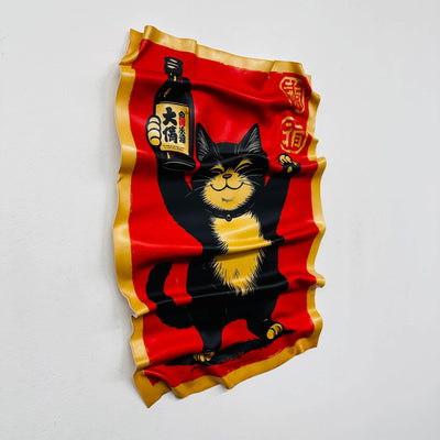 Decorative Pokémon Card "Pikachu" - Crumpled Art