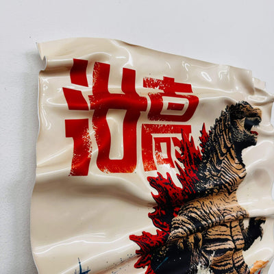 Tableau Déco Kaiju Japonais – Tableau froissé