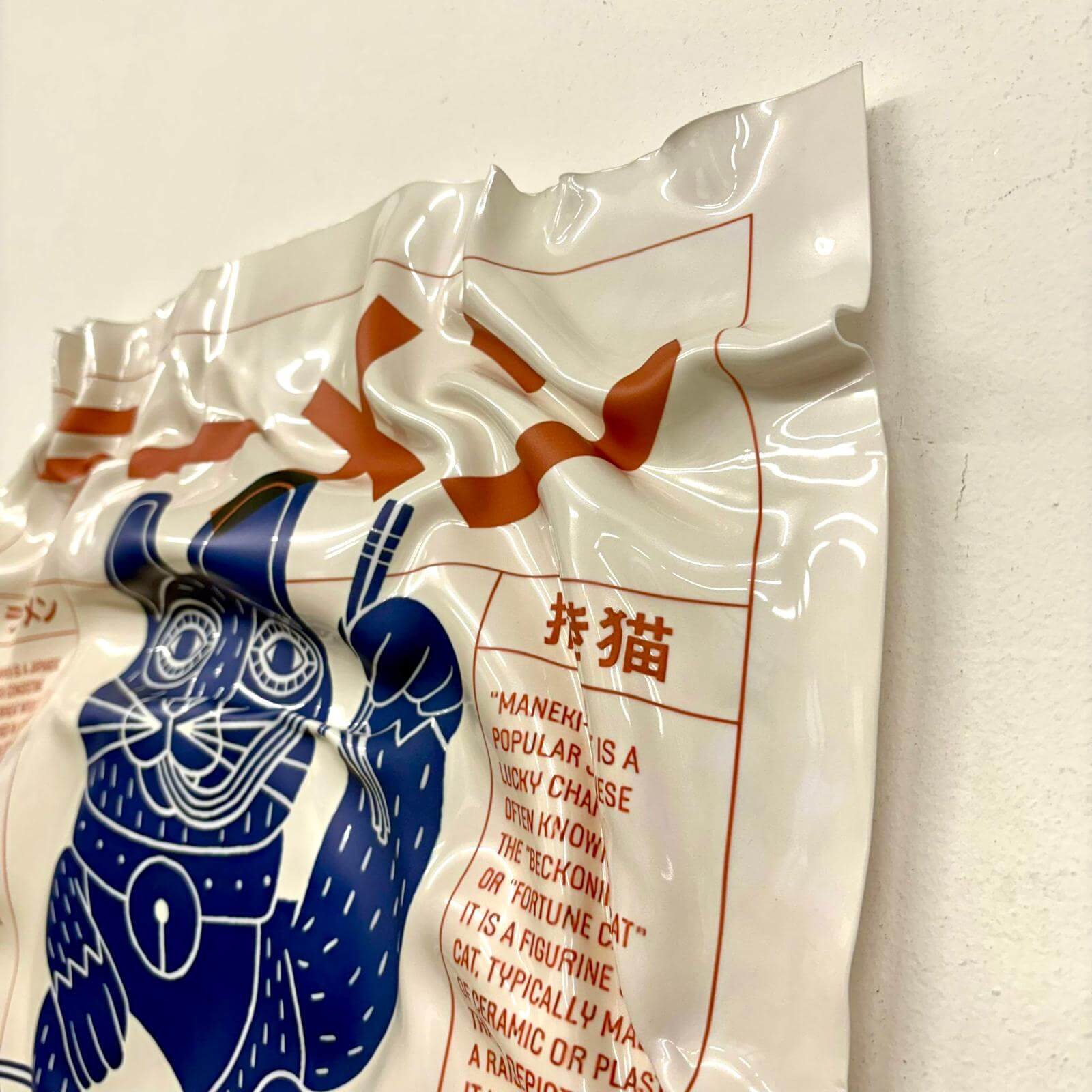 Tableau Déco Ramen Maneki Neko – Tableau froissé