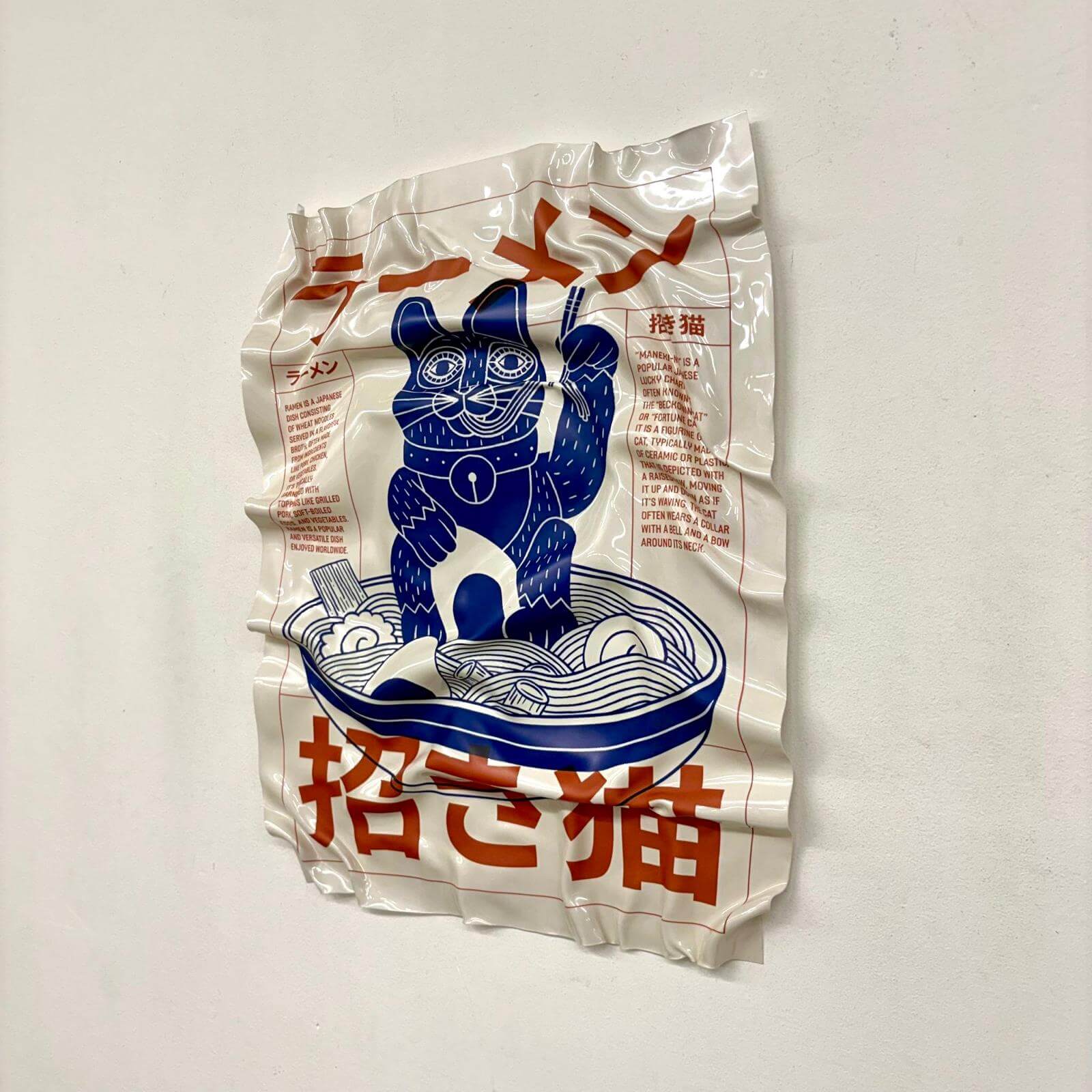 Tableau Déco Ramen Maneki Neko – Tableau froissé