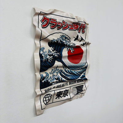 Tableau Déco “Ride the Wave” – Tableau froissé