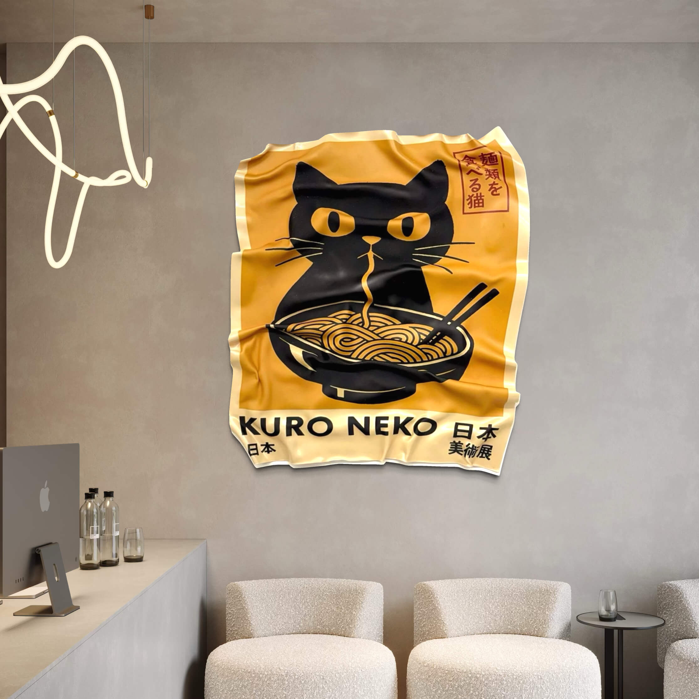 Tableau Déco Kuro Neko Ramen – Tableau froissé