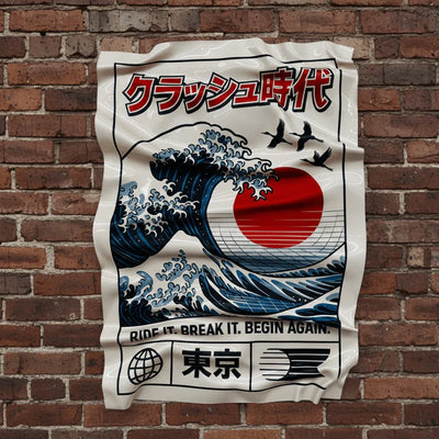 Tableau Déco “Ride the Wave” – Tableau froissé