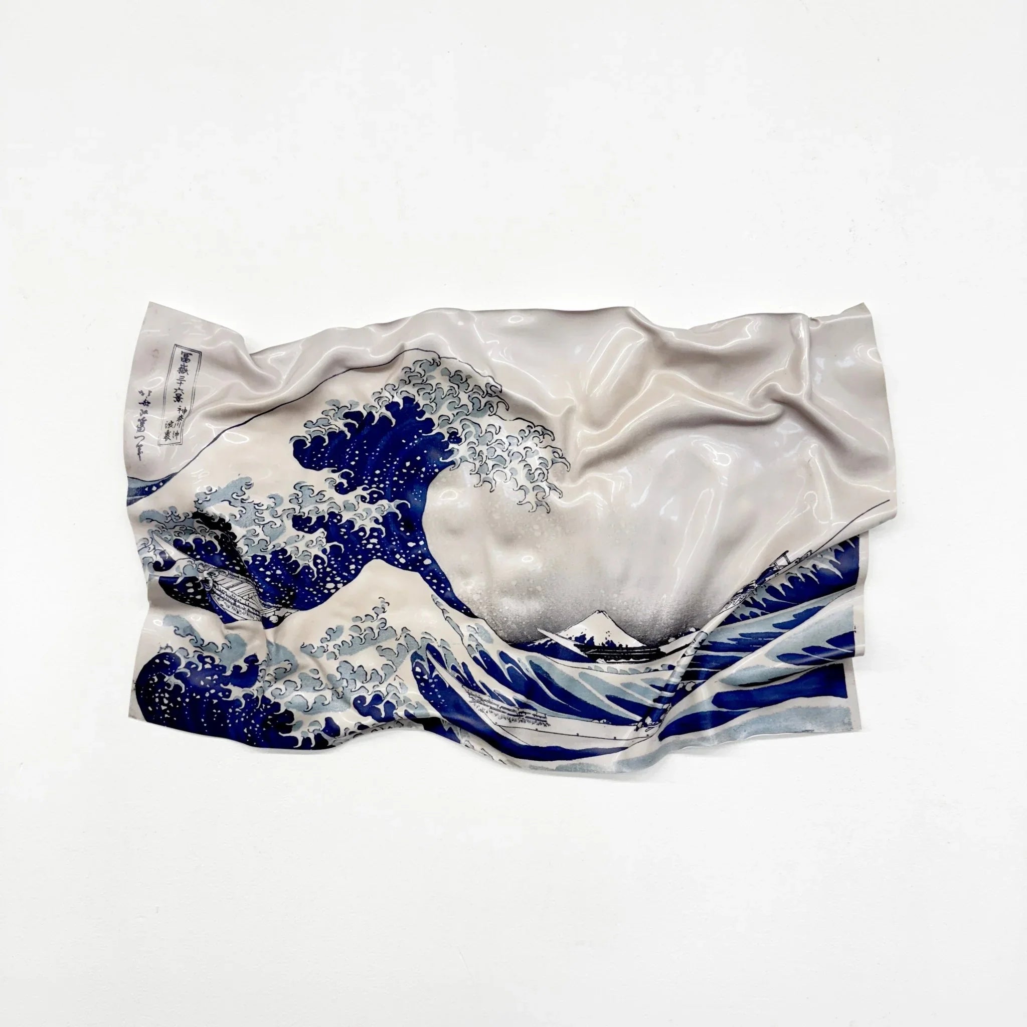 Tableau froissé - La Grande Vague de Kanagawa "Hokusai" - Luxartis