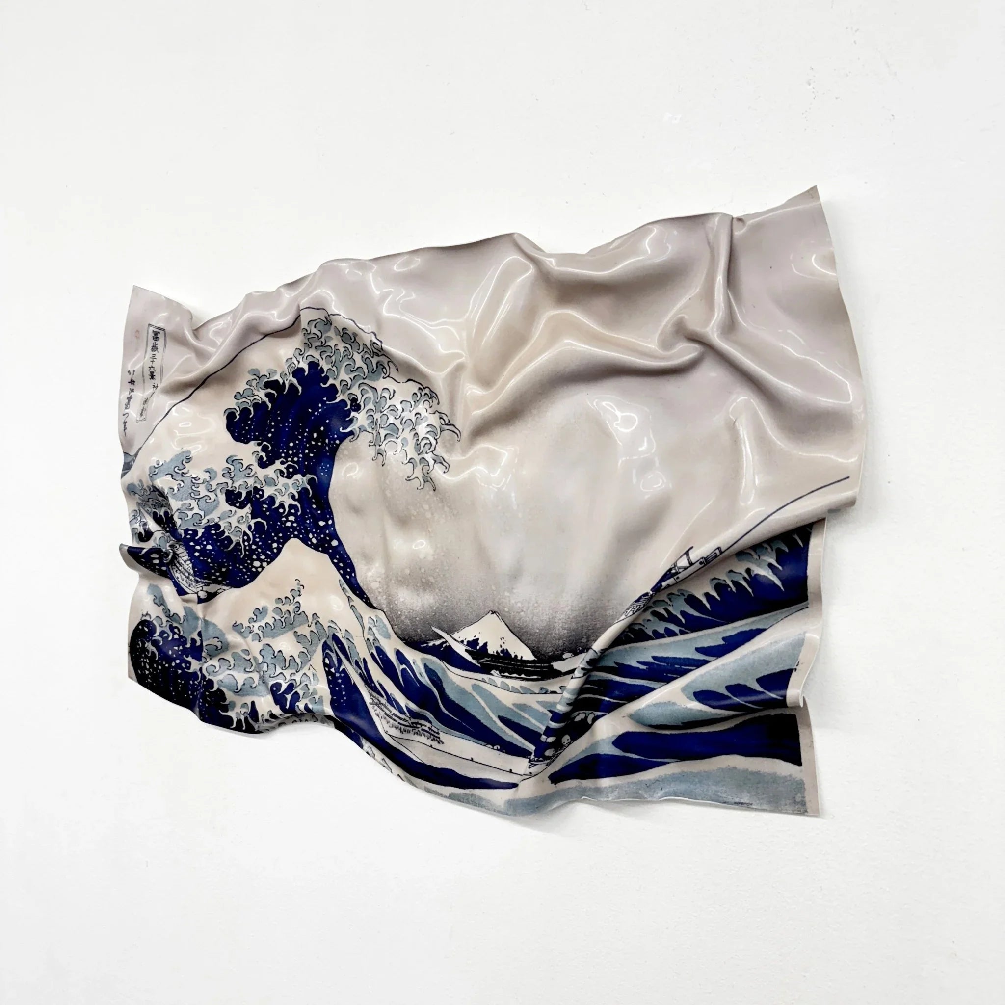 Tableau froissé - La Grande Vague de Kanagawa "Hokusai" - Luxartis
