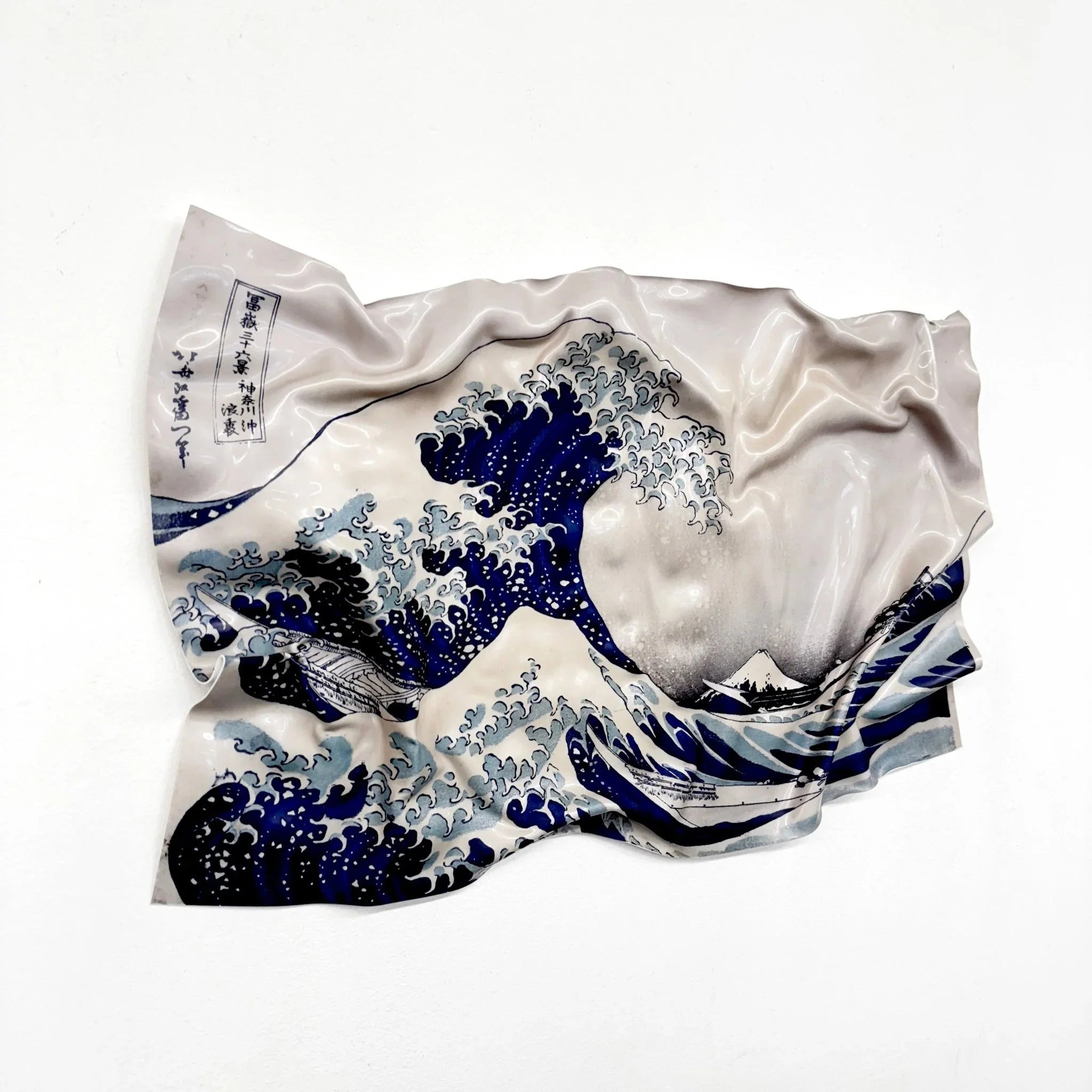 Tableau froissé - La Grande Vague de Kanagawa "Hokusai" - Luxartis
