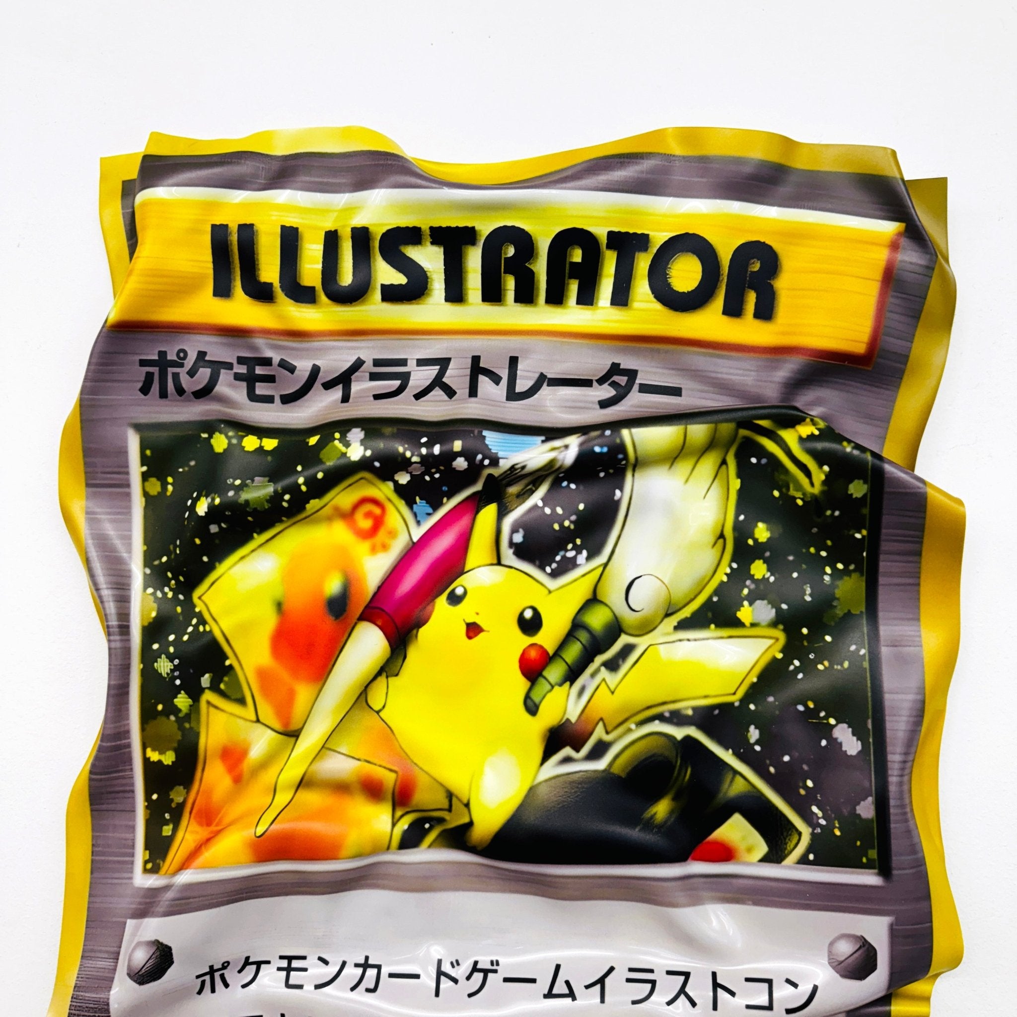 Tableau froissé - Pokemon Carte Illustrator - Luxartis